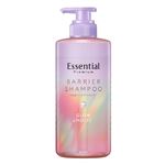 花王 エッセンシャル プレミアム うるおいバリアシャンプー グロウ＆モイスト ポンプ 450ml