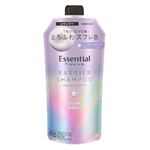 花王 エッセンシャル プレミアム うるおいバリアシャンプー グロウ＆モイスト 詰替 340ml