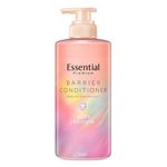 花王 エッセンシャル プレミアム うるおいバリアコンディショナー シルキー＆スムース ポンプ 450ml