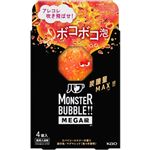 花王 バブ モンスターバブルMEGA級 ボコボコ泡 85g×4錠