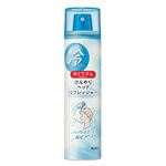 花王 めぐりズム ひんやりヘッドリフレッシャー 50g