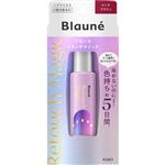 花王 ブローネ リタッチマジック コーム付き ピンクブラウン 14ml
