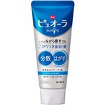 花王 薬用ピュオーラ ハミガキ クリーンミント 115g