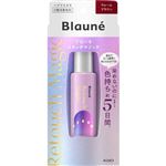 花王 ブローネ リタッチマジック コーム付き ウォームブラウン 14ml