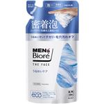 【泡タイプ】花王 メンズビオレ ザ・フェイス うるおいケア つめかえ用 170ml