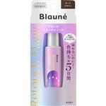 花王 ブローネ リタッチマジック ダークブラウン 14ml