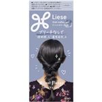 花王 リーゼ ティントカラージェル クールブルージュ 165ml