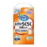 花王 リリーフ パンツタイプ 上げ下げらくらくうす型パンツ 3回分 L～LL 20枚