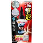 花王 強力カビハイター EXPOWER カビ用密着ジェル 本体 200g