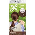 花王 リーゼ 泡カラー ダークショコラ 1個