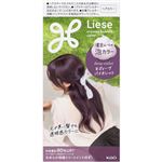 花王 リーゼ 泡カラー ディープバイオレット 1個