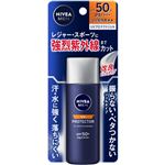ニベア花王 ニベアメン UVプロテクター 日やけ止めジェル 40g