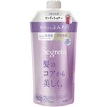 花王 セグレタ コンディショナー 根元からふんわり つめかえ用 340ml