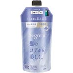 花王 セグレタ シャンプー うねる髪もまとまる つめかえ用 340ml