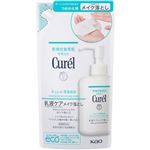 花王 キュレル 潤浸保湿 乳液ケアメイク落とし つめかえ用 180ml