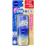 ニベア花王 ニベアUV ディープ プロテクト＆ケア ミルクミスト 60ml