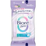 花王 ビオレ Zero さらさらパウダーシート 可憐なフローラルの香り 10枚