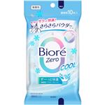 花王 ビオレ Zero クール さらさらパウダーシート 無香性 10枚