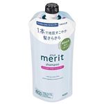 花王 メリット リンスのいらないシャンプー つめかえ用 320ml