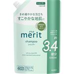花王 メリット シャンプー つめかえ用 1080ml