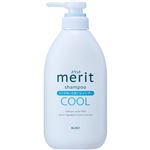 花王 メリット リンスのいらないシャンプー クールタイプ ポンプ 450ml