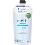 花王 メリット リンスのいらないシャンプー クールタイプ つめかえ用 320ml