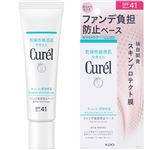 花王 キュレル 潤浸保湿 ファンデ負担防止ベース ほんのりピンク 30g