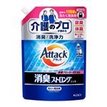 花王 アタック消臭ストロングジェルつめかえ用 1150g