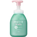 【泡タイプ】花王 メリット キッズ 泡で出てくるシャンプー ポンプ 330ml