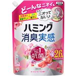 花王 ハミング 消臭実感 ローズ＆フローラルの香り つめかえ用 950ml