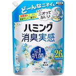花王 ハミング 消臭実感 ホワイトソープの香り つめかえ用 950ml