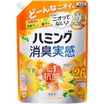 花王 ハミング 消臭実感 オレンジ＆フラワーの香り つめかえ用 950ml