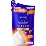 ニベア花王 ニベア クリームケア ボディウォッシュ イタリアンプレミアムハニーの香り つめかえ用 340ml
