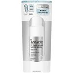 花王 THE ANSWER（ジ アンサー）EX ケア＆コート ウォーターセラム 190ml