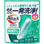 【7／4（金）～7／7（月）配送限定】花王 アタックZERO パーフェクトスティック 部屋干し 34本入り