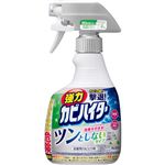 花王 強力カビハイター ツンとしないタイプ ハンディスプレー 360ml