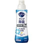 【食洗機用洗剤】花王 食器洗い乾燥機専用 キュキュットクリア除菌 ジェルタイプ すっきりシトラスの香り 本体 450g