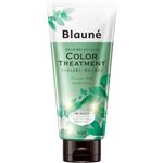 花王 ブローネ カラートリートメント フォレストアッシュ 180g