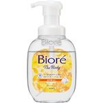 【泡タイプ】花王 ビオレ ザ ボディ 泡タイプ 金木犀の香り ポンプ 540ml
