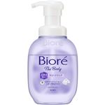 【泡タイプ】花王 ビオレ ザ ボディ 泡タイプ ディープクリア ポンプ 510ml