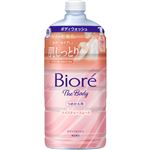 【泡タイプ】花王 ビオレ ザ ボディ 泡タイプ モイスチャースムース つめかえ用 740ml