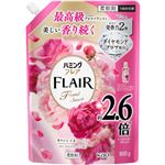 花王 ハミングフレア フローラルスウィートの香り つめかえ用 スパウトパウチ 900g