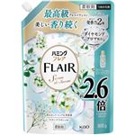 花王 ハミングフレア サボンデサボンの香り つめかえ用 スパウトパウチ 900g