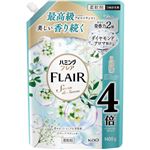 花王 ハミングフレア サボンデサボンの香り つめかえ用 スパウトパウチ 1400g