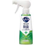 花王 キュキュット クリア除菌CLEAR泡スプレー 緑茶の香り 本体 280ml