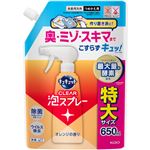 花王 キュキュット CLEAR泡スプレー オレンジの香り つめかえ用 650ml