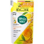 花王 リセッシュ 除菌EX アールグレイ＆シトラスの香り つめかえ用 320ml