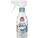 花王 トイレマジックリン こすらずスッキリ泡パック サボン＆シトラスの香り 本体 300ml