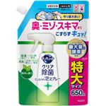 花王 キュキュット クリア除菌CLEAR泡スプレー 緑茶の香り つめかえ用 650ml