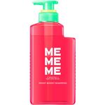 花王 MEMEME（ミーミーミー）モイストブーストシャンプー ポンプ 400ml